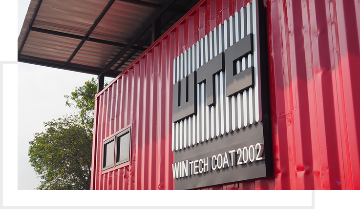 วินเทคโคท WTC