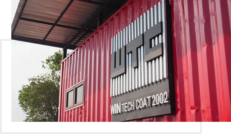 วินเทคโคท WTC